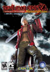 Devil May Cry 3 : Speacial Edition ราคาถูก
